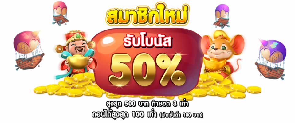 Subet mang đến vô số cơ hội và triển vọng thăng tiến tuyệt vời - Subet