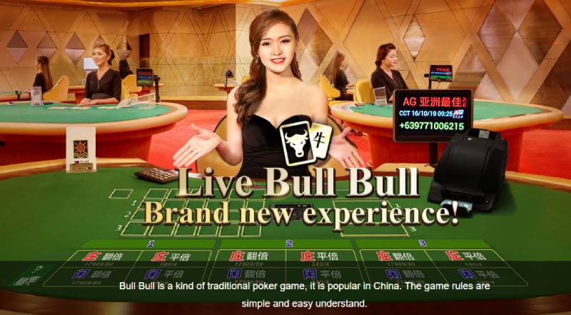 Hướng dẫn đăng ký Bet66 bằng máy tính hoặc máy tính xách tay - Bet66