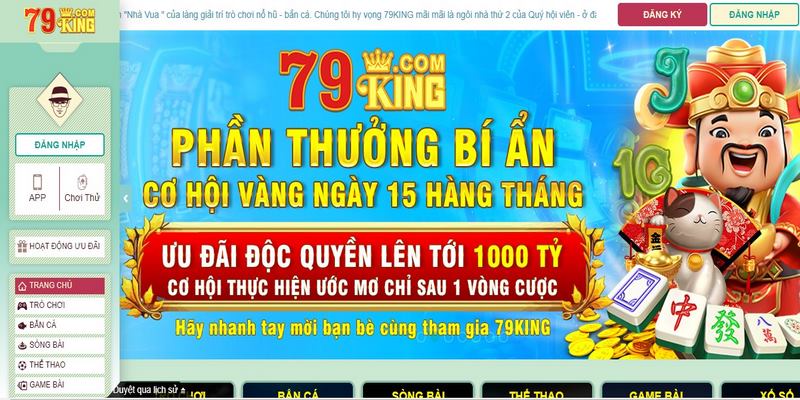 Liên kết tải xuống trình duyệt an toàn 18Win - 18Win