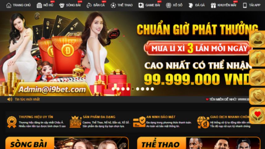 Luật chơi bài 11Bet dành cho người mới bắt đầu - 11Bet
