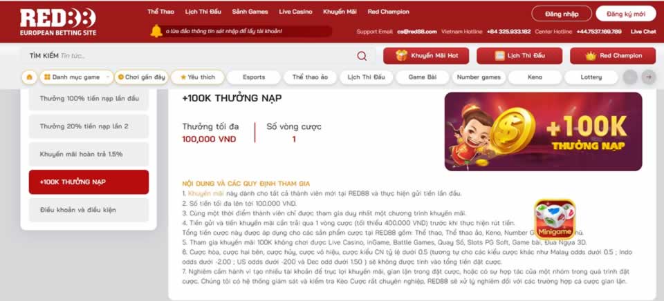 Ưu điểm khi tải Leo88 mob về thiết bị của bạn - Leo88