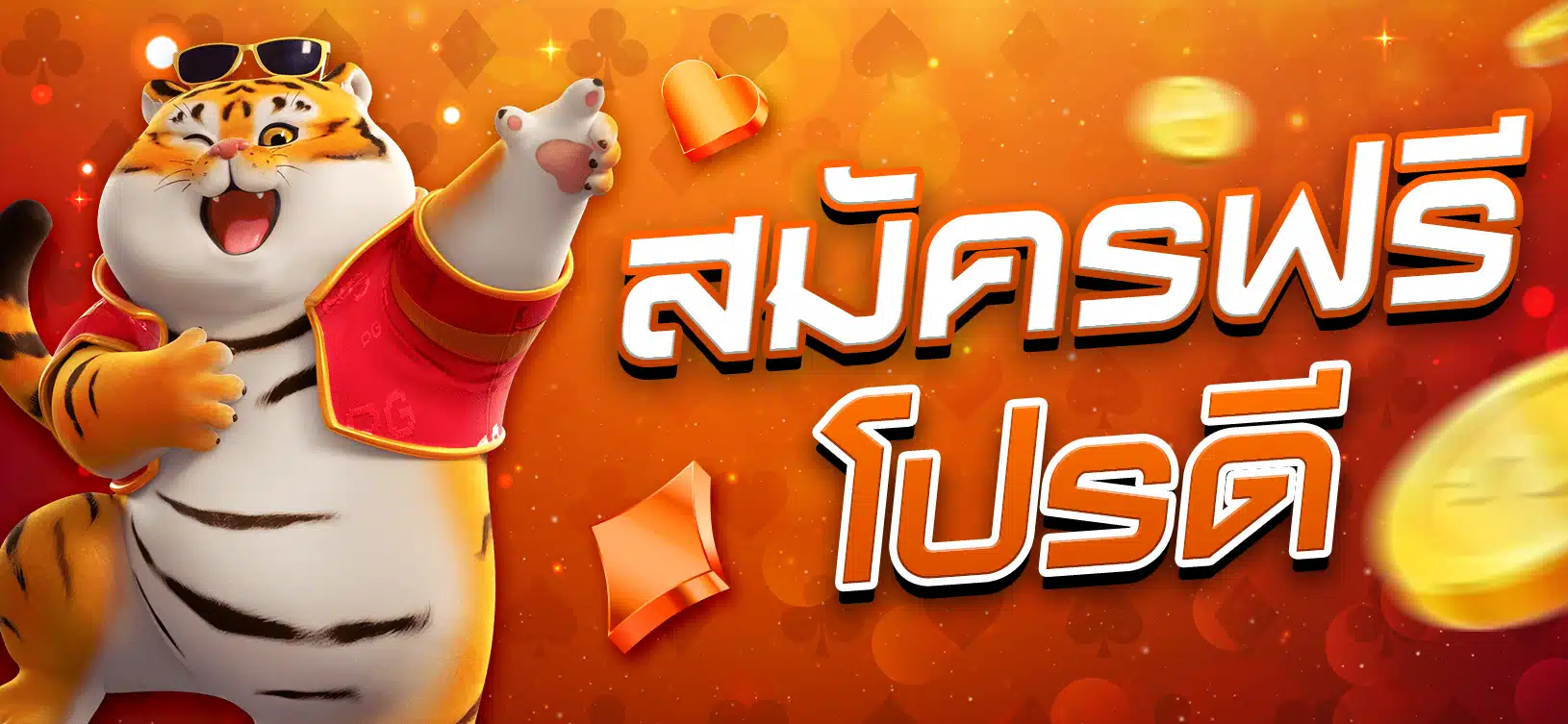 Trang web di động trực tuyến Kimsa88 - Kimsa88