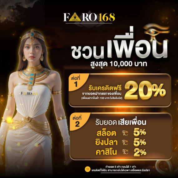 Các chính sách của các cơ quan 68Win có nhiều ưu điểm hấp dẫn - 68Win