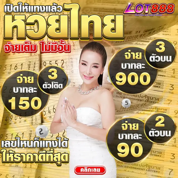 Chúng tôi hân hạnh giới thiệu đến bạn chuyên mục trò chơi thể thao của Cv88 Games - Cv88