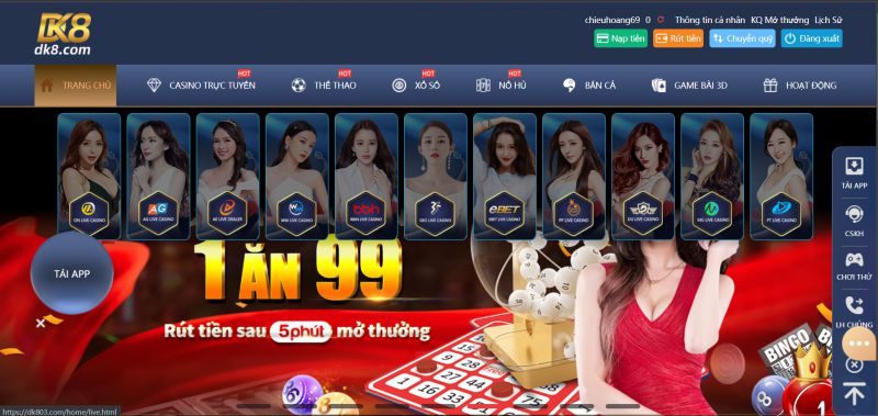 Các trò chơi cấp độ Sbty bao gồm nhiều thể loại khác nhau - Sbty