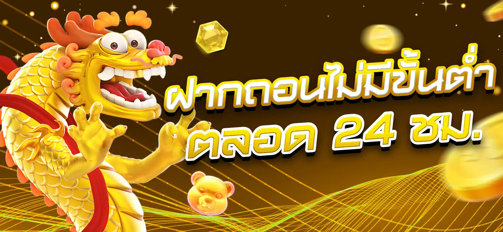 Câu lạc bộ Mm88 đang có những ưu đãi tuyệt vời! - Mm88