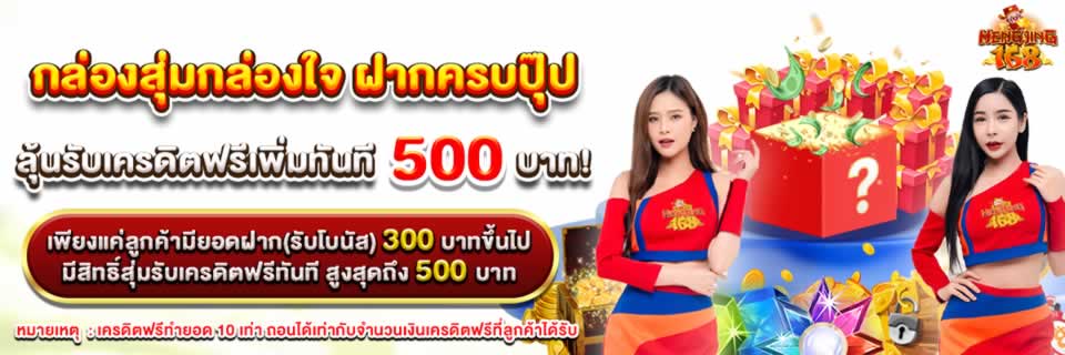 Tôi có cần xác minh tài khoản 88Go của mình không? - 88Go